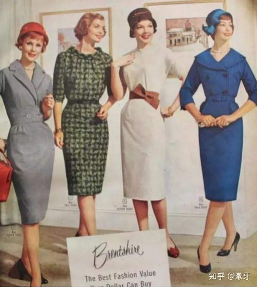 20世纪50年代的女性服装