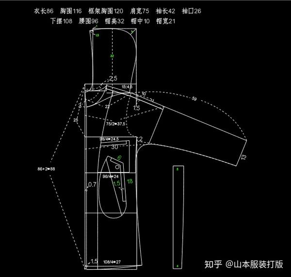 落肩连帽男风衣打版制图