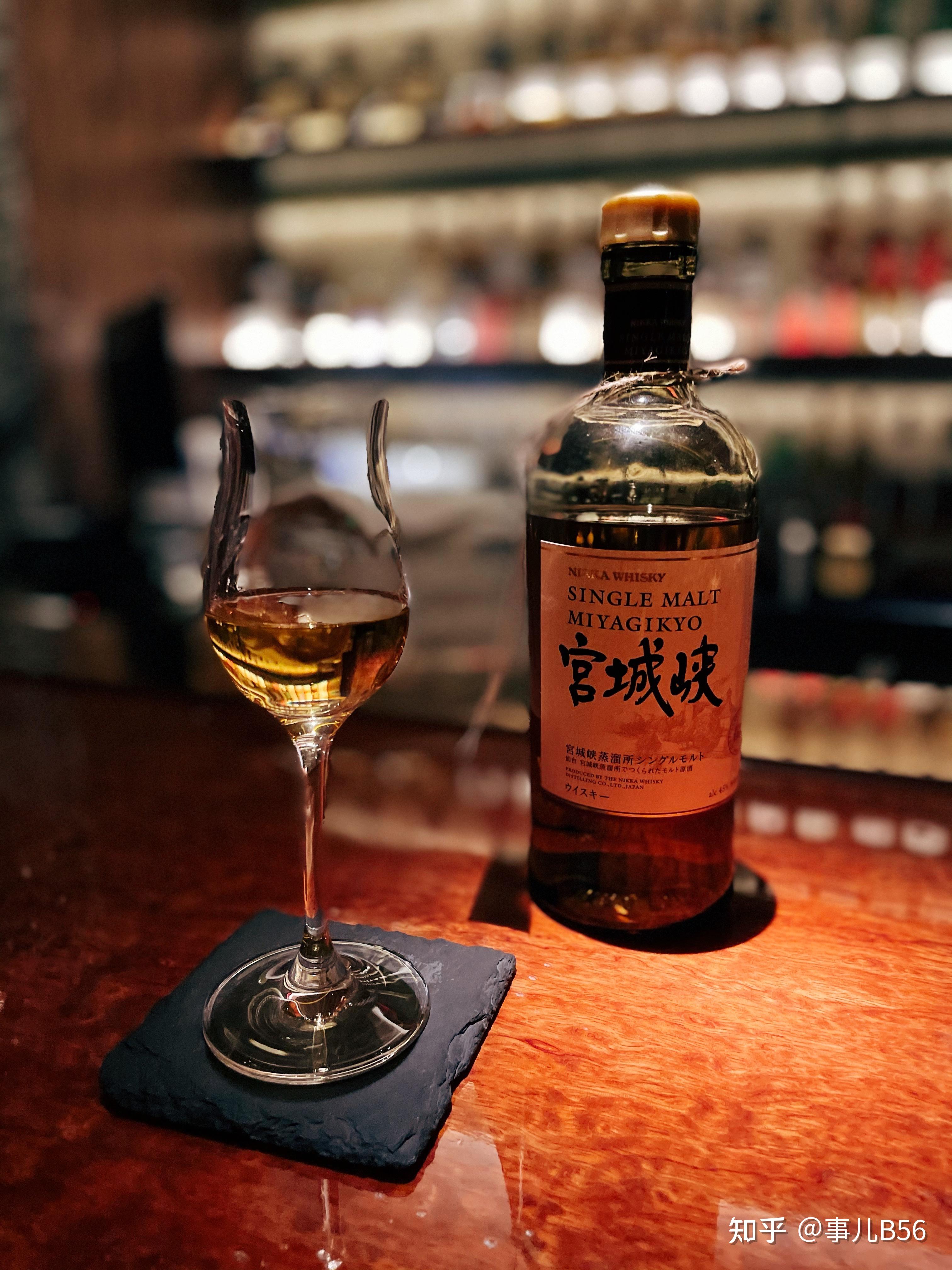 来喝一杯宫城峡