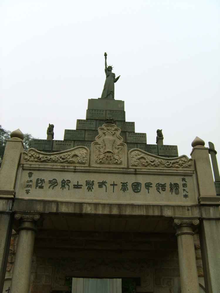 有哪些关于广州的冷知识