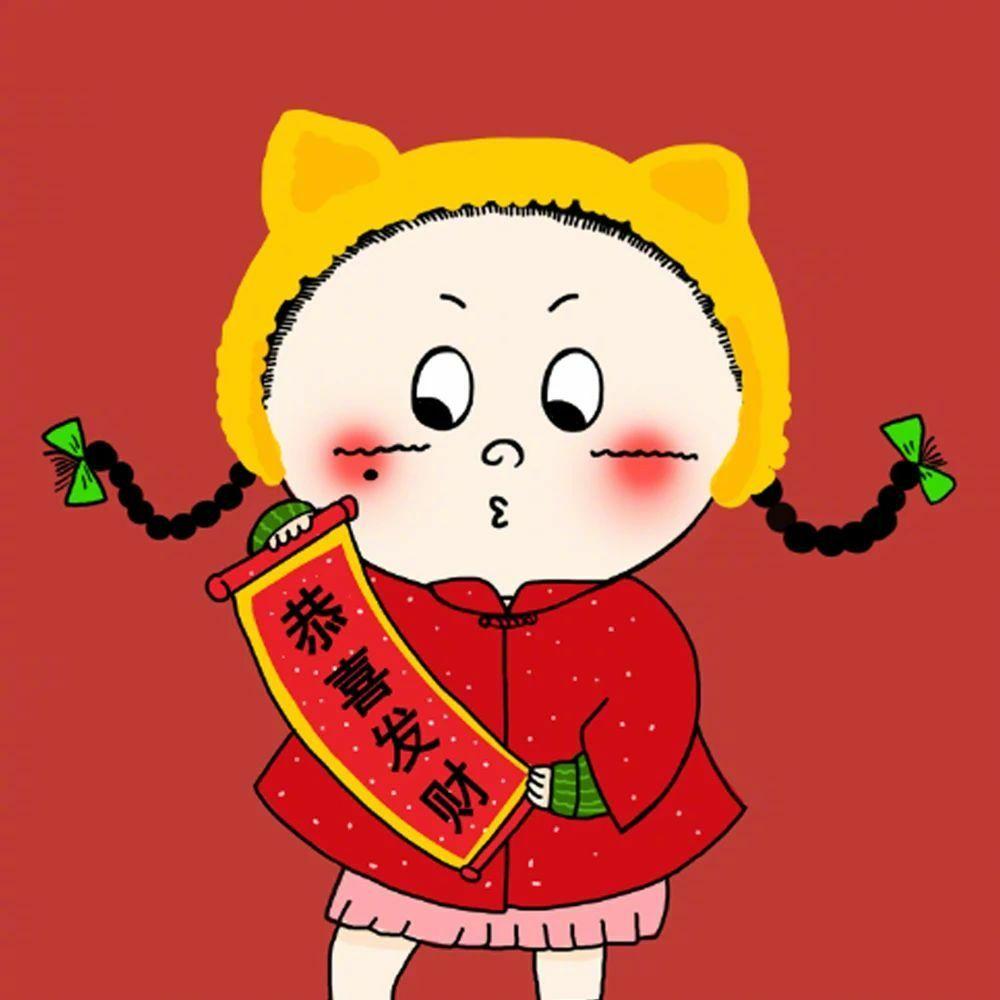 新年新头像大家有没有什么牛年头像推荐