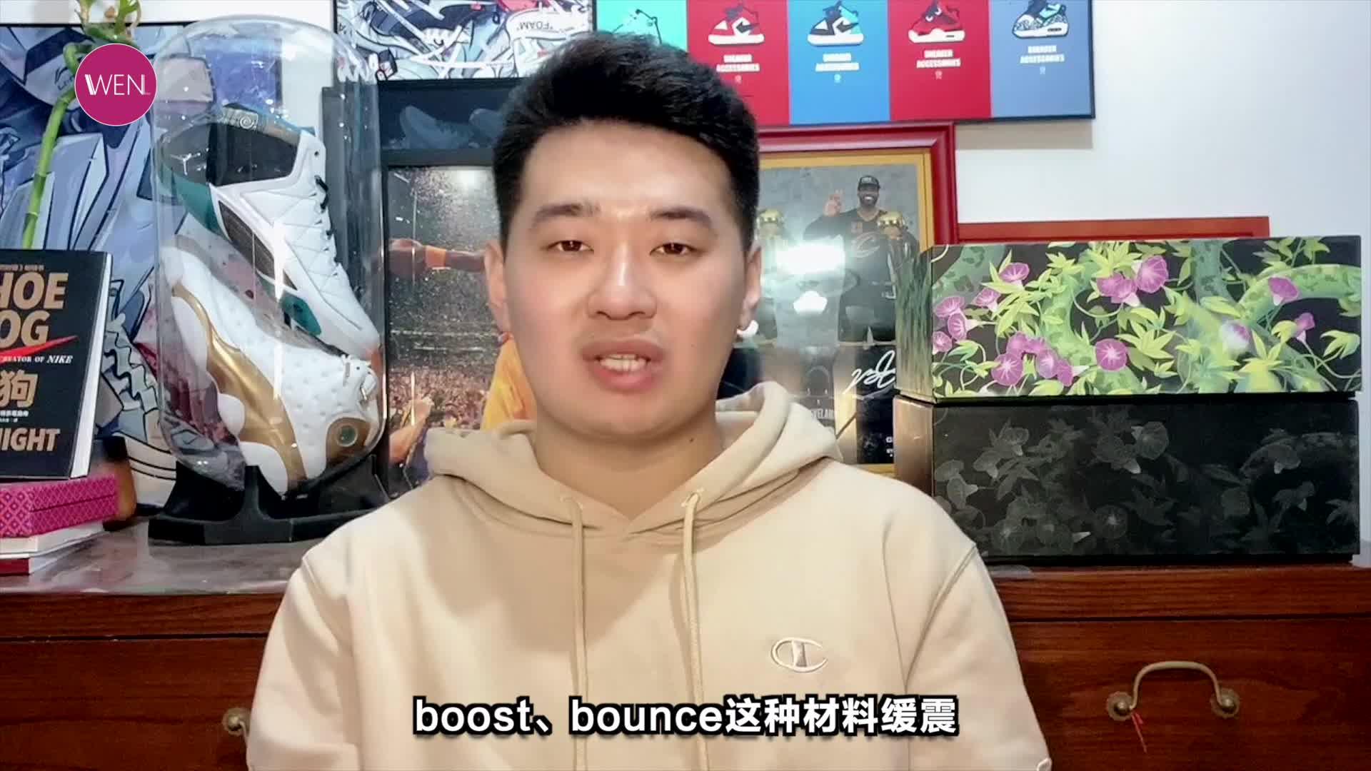 粉丝答疑便宜的全掌zoom球鞋有哪些千元左右的后卫球鞋有哪些