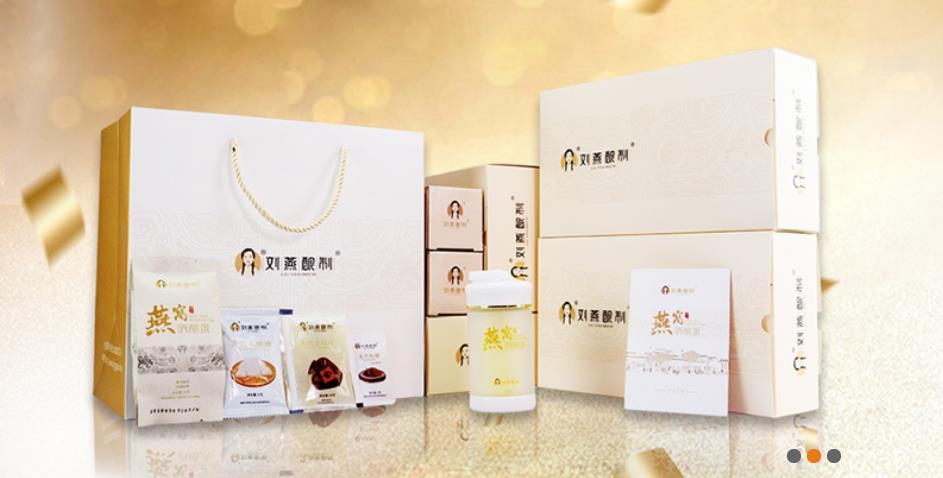 丰胸吃什么有效快速自然丰胸刘燕酿制酒酿蛋