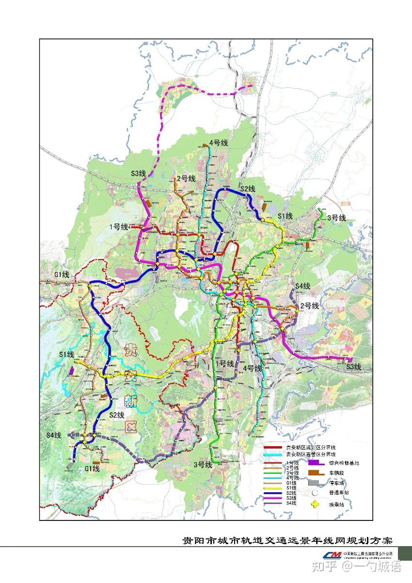 关于地铁,来自贵阳市地铁公司的官方网站的消息,2008年和2015年,市