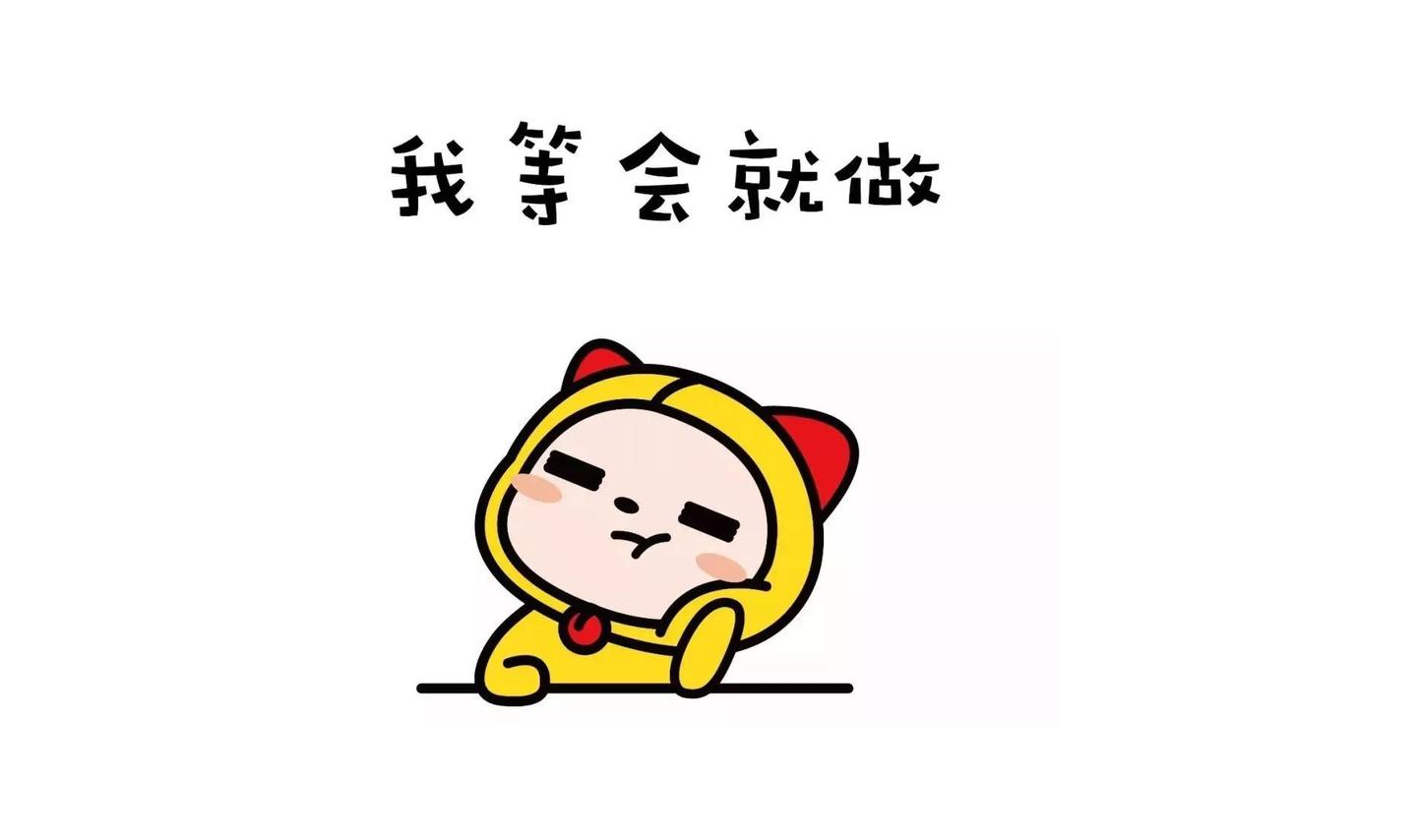 孩子做事拖拉,磨蹭全靠催?知道这6个原因,才能轻松解决!