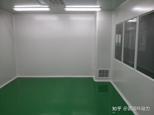 入门第一章什么是洁净室