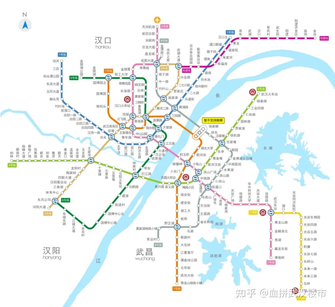 全国第一换乘之王武汉地铁12号线霸气驰来