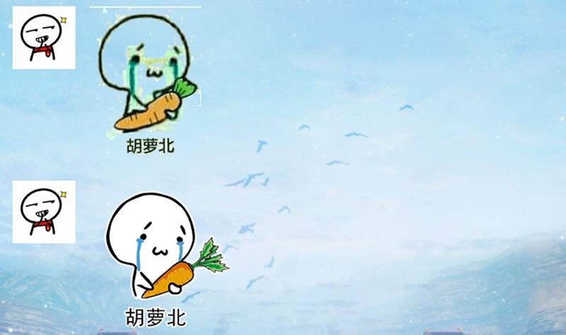 有没有逼格很高的表情?-知乎你会还情表被喜欢包图片