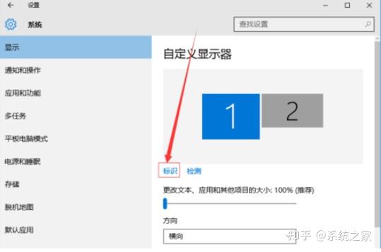 怎么显示raw缩略图win10查看raw缩略图的方法