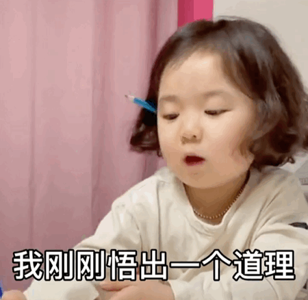 男朋友回信息慢