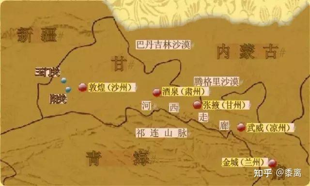 古代出名军事关口2