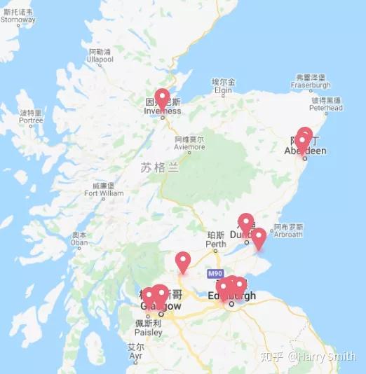 最新英国苏格兰10所大学秋季开学政策汇总