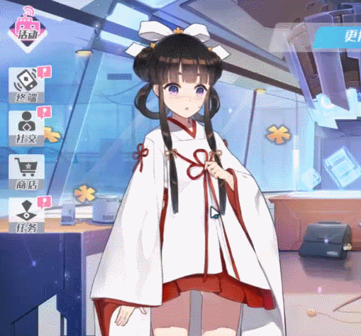 当我掀裙子玩得正嗨时,双生视界国服却告诉了我一个