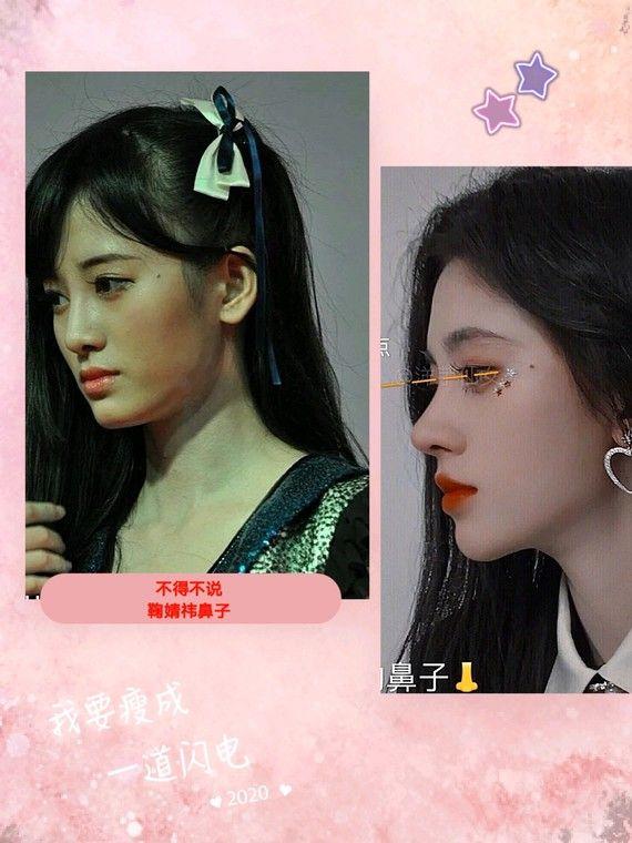 鞠婧祎的鼻子之所以做的好就是因为她注意到了这两个细节