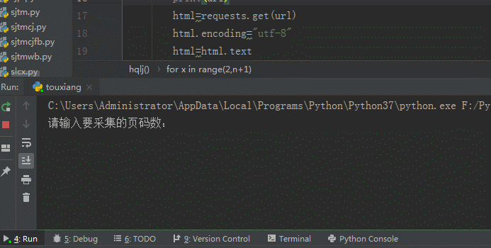 python爬虫实战,python多线程抓取头像图片源码附exe程序及资源包