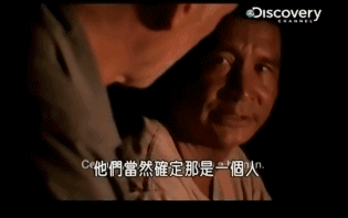 以前有人钓到过"姥姥",扛到市场上去卖,结果打开鱼肚子把所有人都吓了