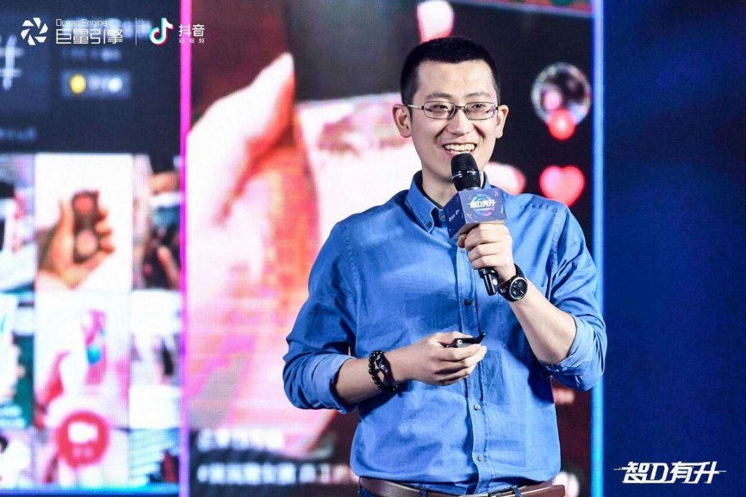 2019抖音营销推介会收官,全生态进化抢占短视频营销C位