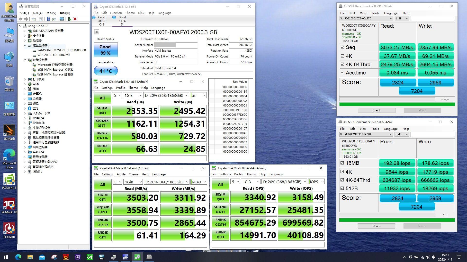 cinebench r15 multi loop在考验cpu长时间,高负荷运行时稳定性的