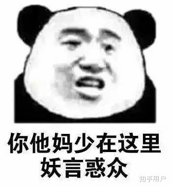 老几位演技不要太好!