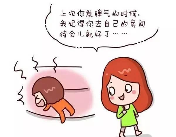 孩子发脾气,父母不能"以吼制吼",引导孩子正确表达情绪这样做