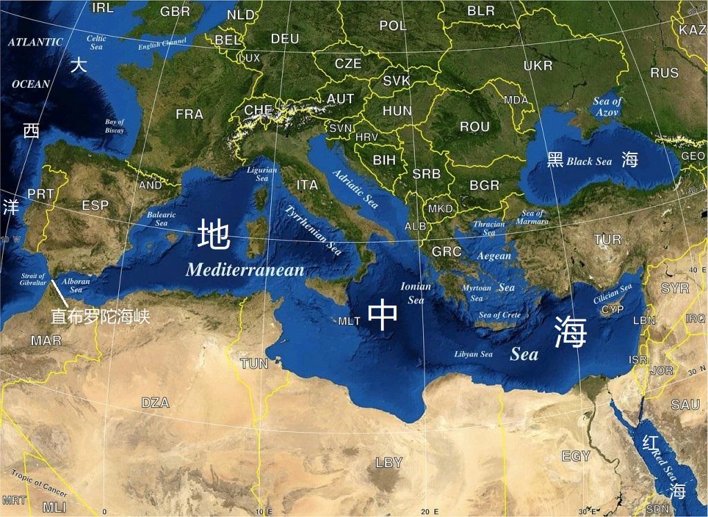 如果直布罗陀海峡被封闭了,对于地中海及周边地区会有