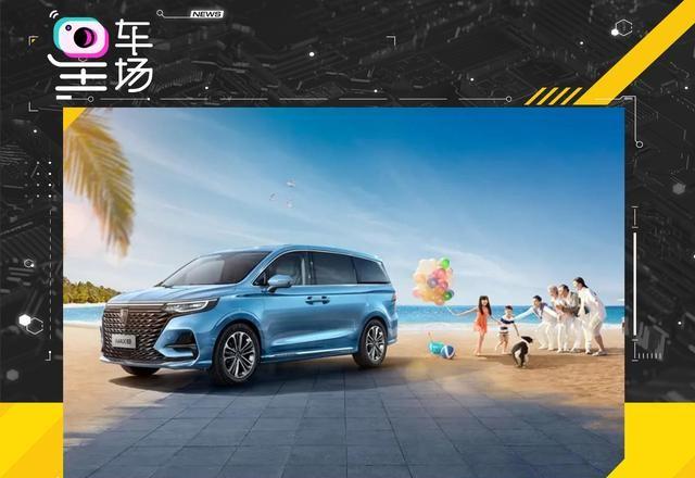 霁风蓝它不香吗?2022款荣威imax8将于8月上市