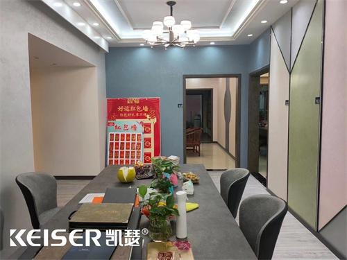 凯瑟:临近年终 艺术涂料专卖店如何提高客单量?