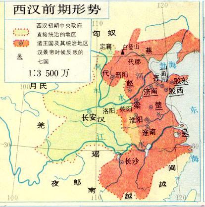 重新理解中国往事5–汉初