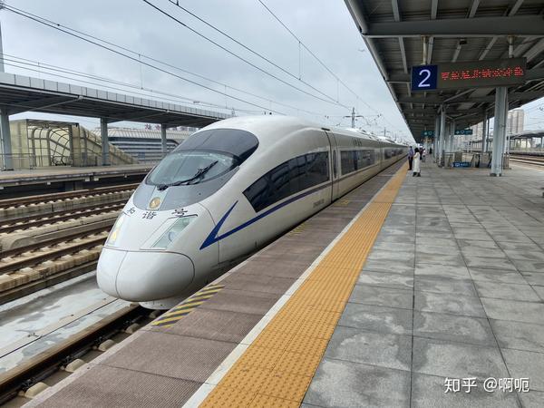 g1291次进军粮城北站 本务损局crh380bg5559