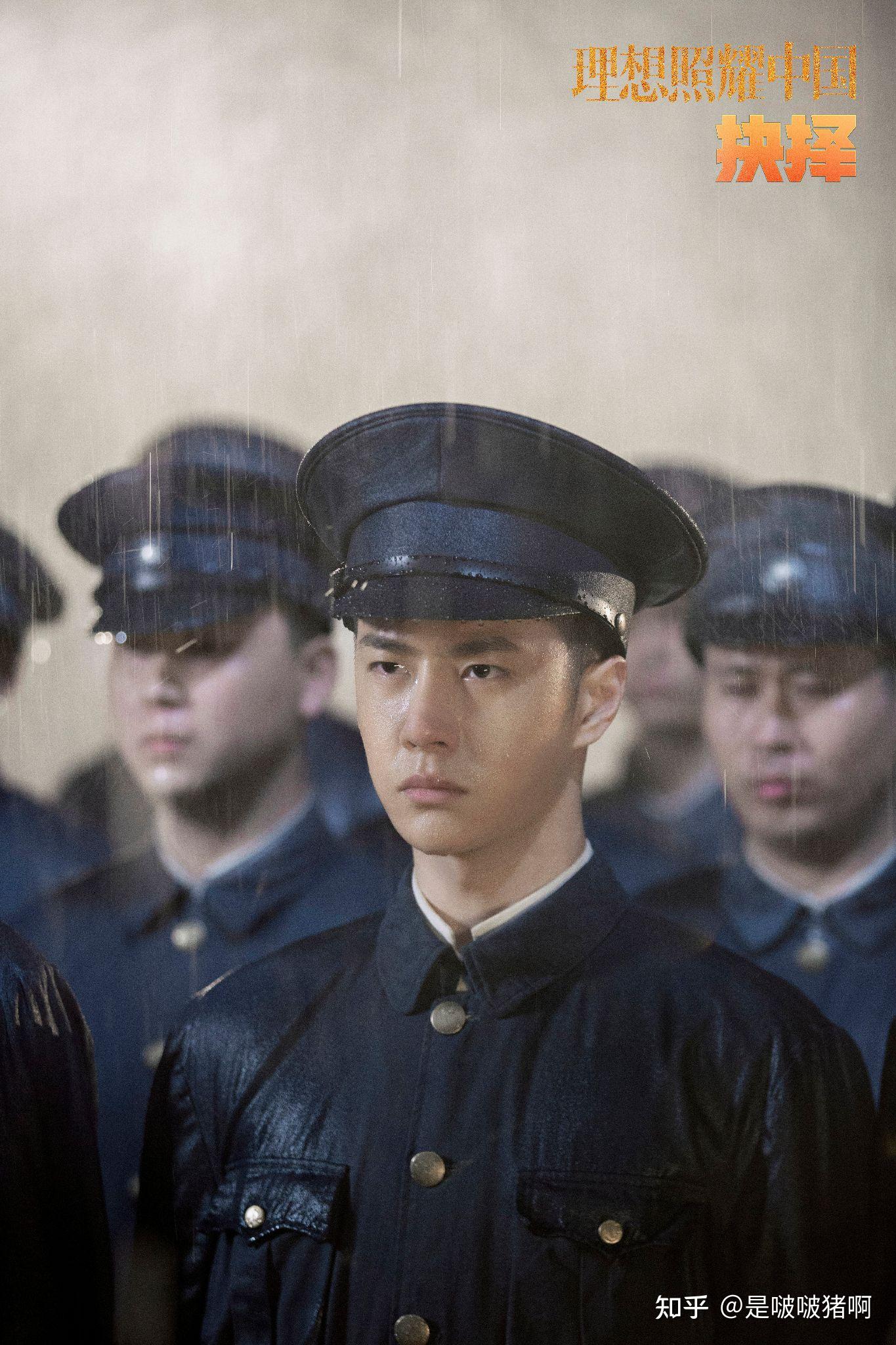 如何评价王一博在理想照耀中国之抉择中的表现
