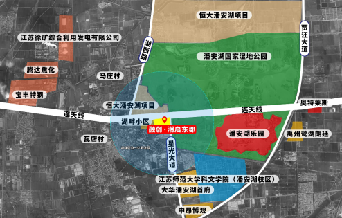 优点:丨处在潘安新城规划范围内项目位于潘安路与星光大道的交汇处