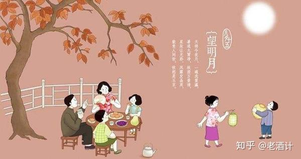 国内外有趣的中秋节习俗,越南人直接过成了儿童节