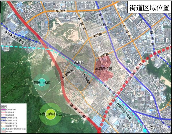 龙华区大浪街道潭罗村星河集团城市更新项目