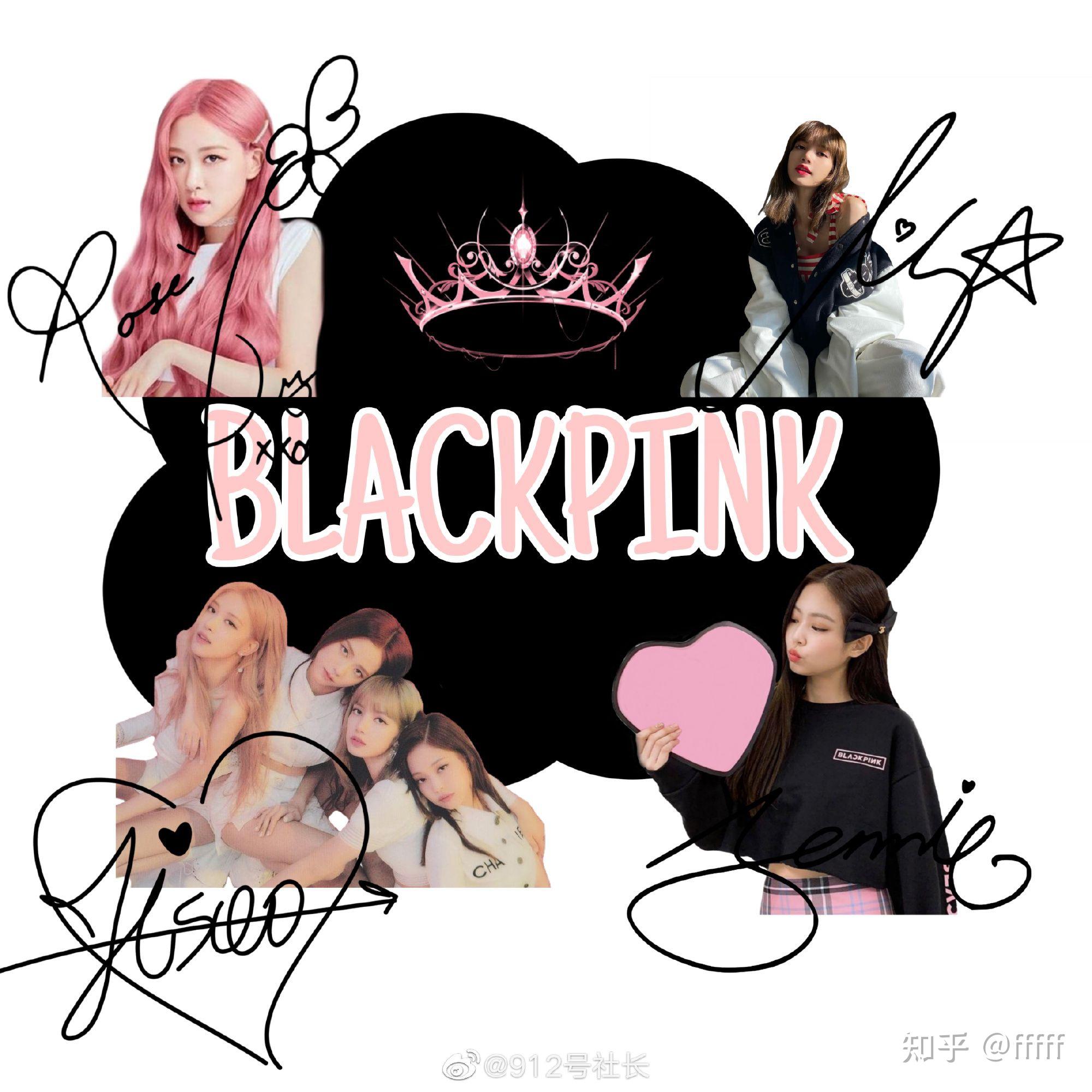 blackpink四闺女有哪些个人的绝美瞬间