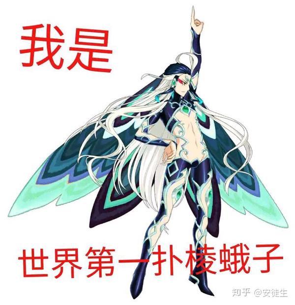 fgo秦始皇到底有多强?