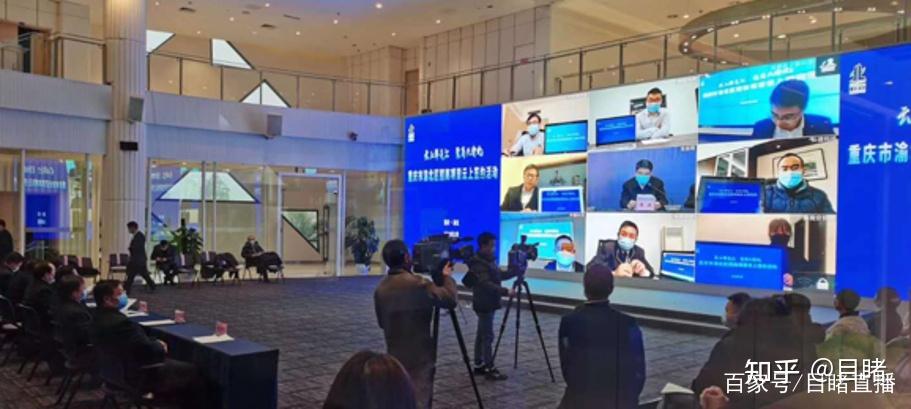 线下活动取消延期线上沙龙会议直播超详细操作指南