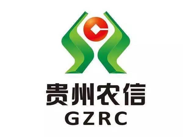 来了贵州农信2020年网络专场招聘报名大数据出炉