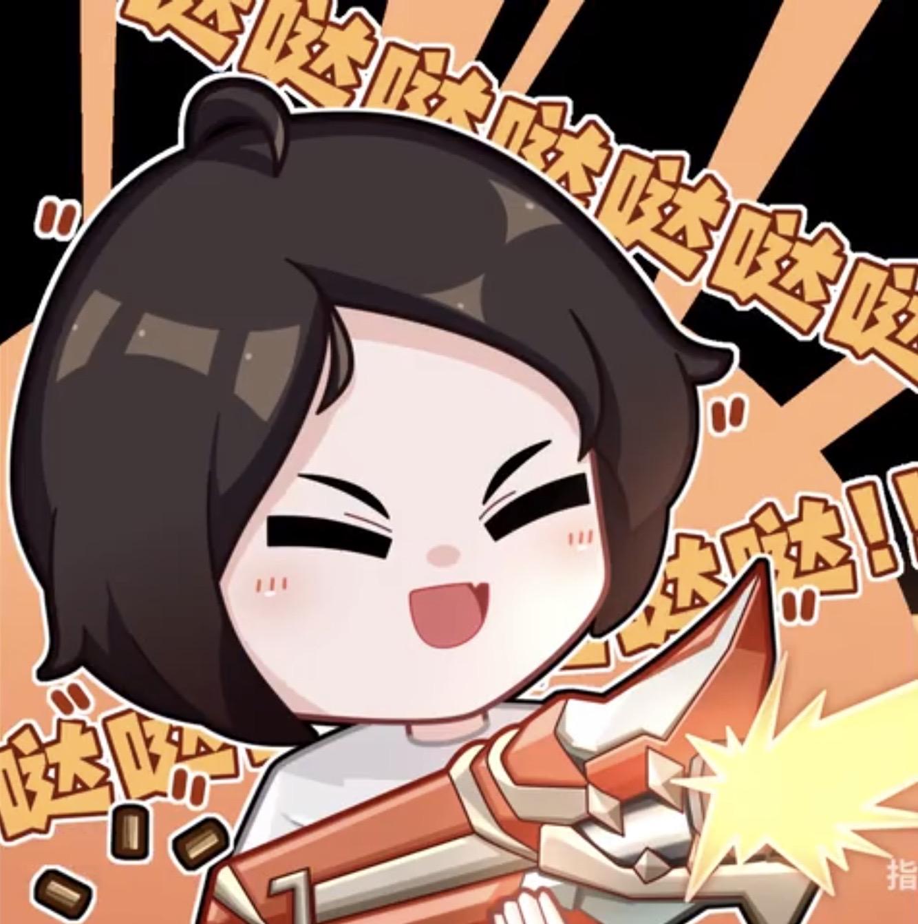 大仙表情包