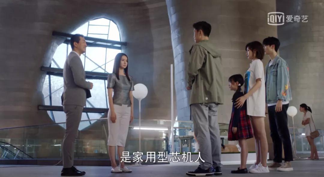 《你好,安怡》大火,人工智能飞速发展,芯机人能否取代
