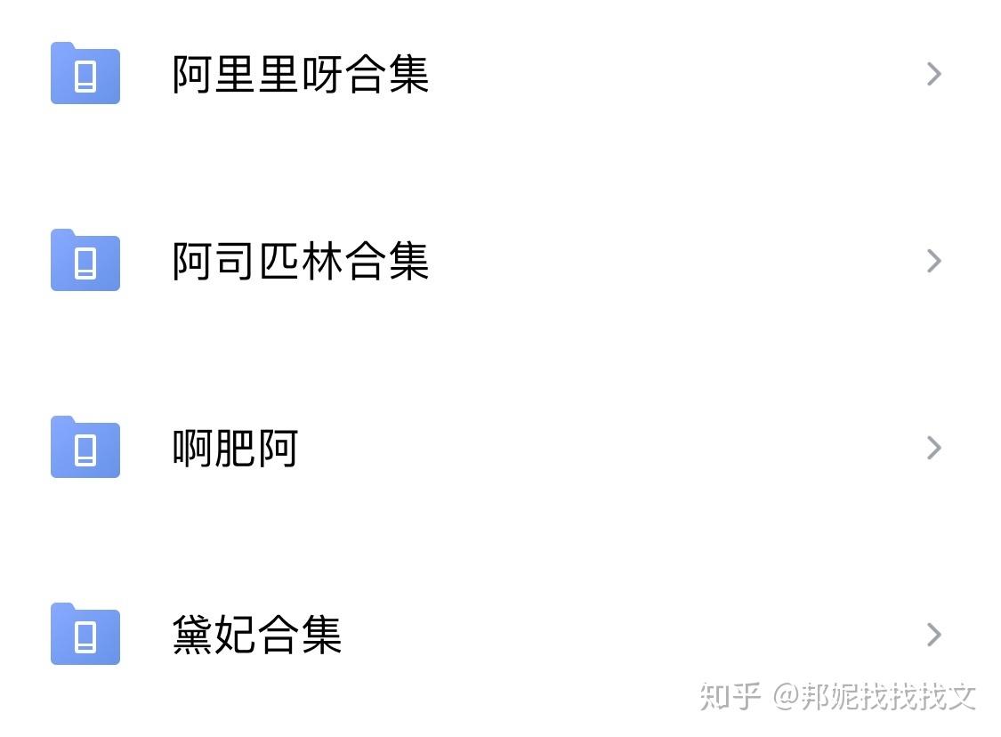 阿里里呀,黛妃,阿司匹林各种有,还有其他很多的哦猪鼓励