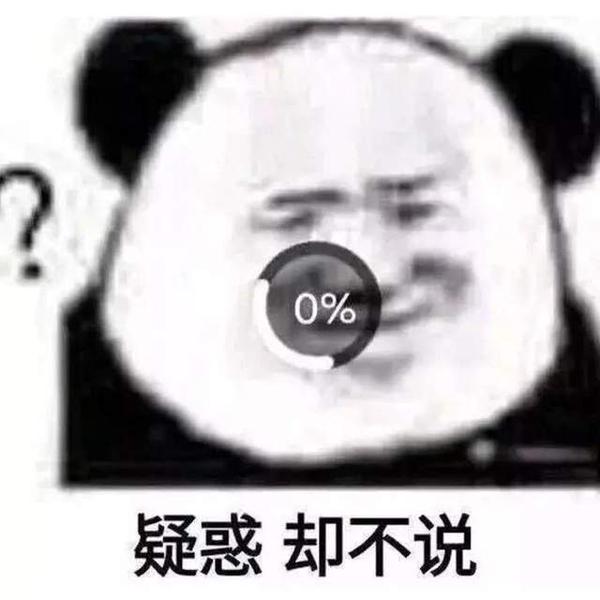 做了大半年的"求职气氛组",到底什么时候才是个头?