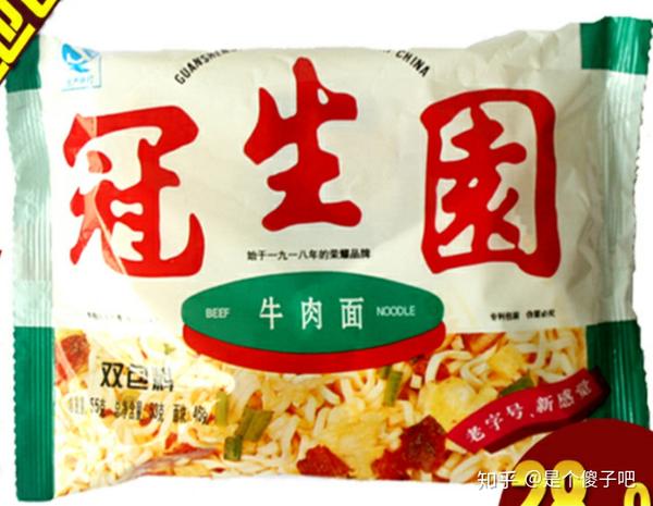 你还记得陪伴你童年的有哪些方便面吗?