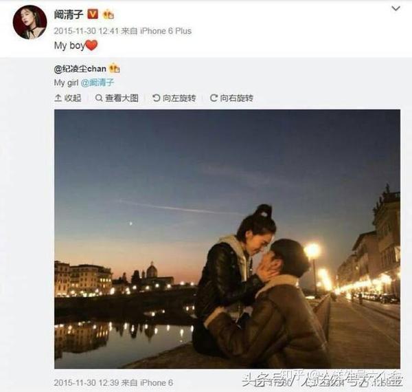 " "大家好,我是阚清子的纪凌尘." 故事的最后 "你喜欢大海,我爱过你.