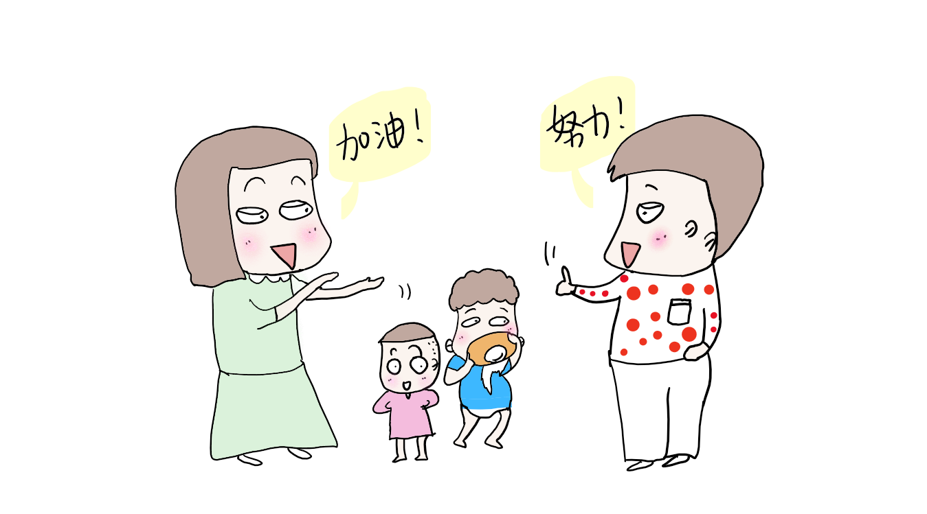 二胎夫妻比一胎夫妻,情感会更亲密,为什么?