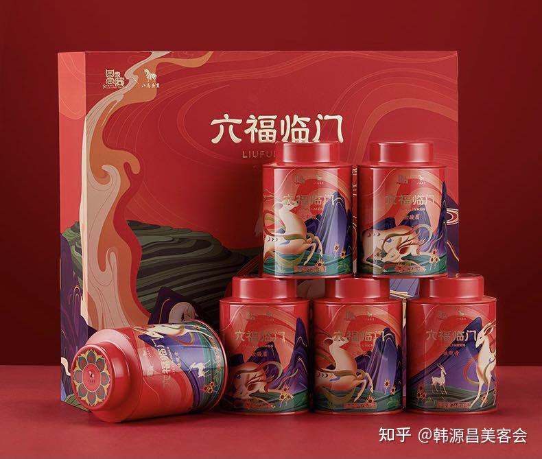 "万物有灵,福自天地",寓意福瑞满满~里面有三种茶叶:大红袍,铁观音