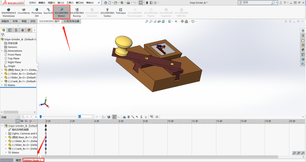 SOLIDWORKS moiton快速完成你的动画设计 知乎