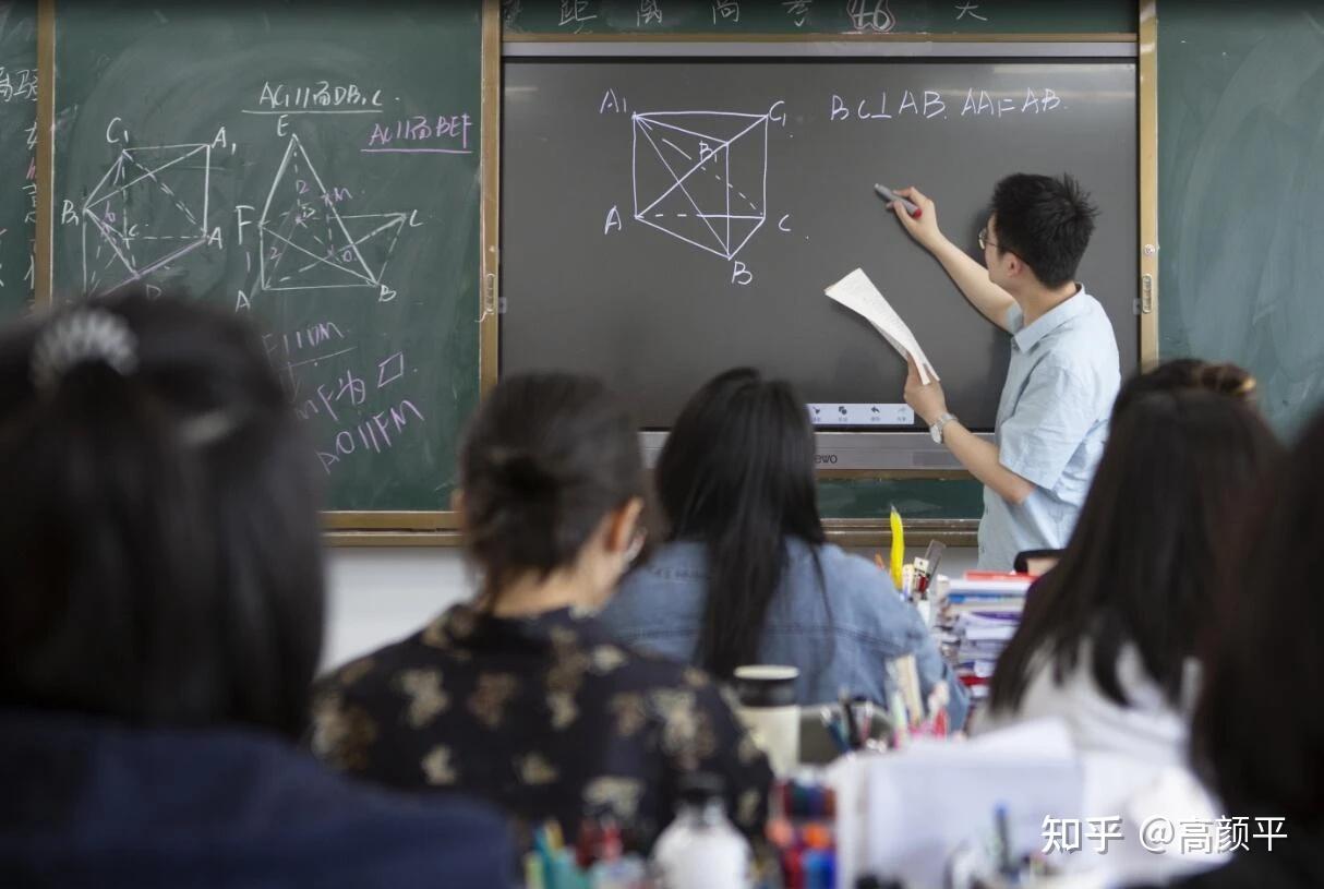 艺考生在高中阶段应该怎样规划文化学习和艺术学习才能轻松赢战高考