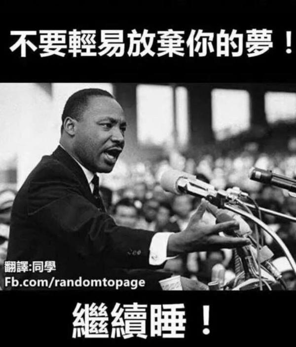 你见过什么看一遍就忍不住笑的图片?