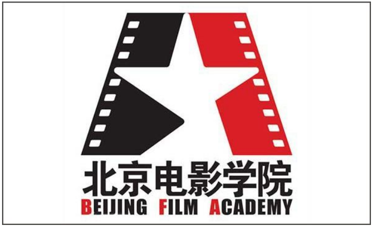 2021北京电影学院基础部专业考研专业指导复试分数线考研真题经验指导