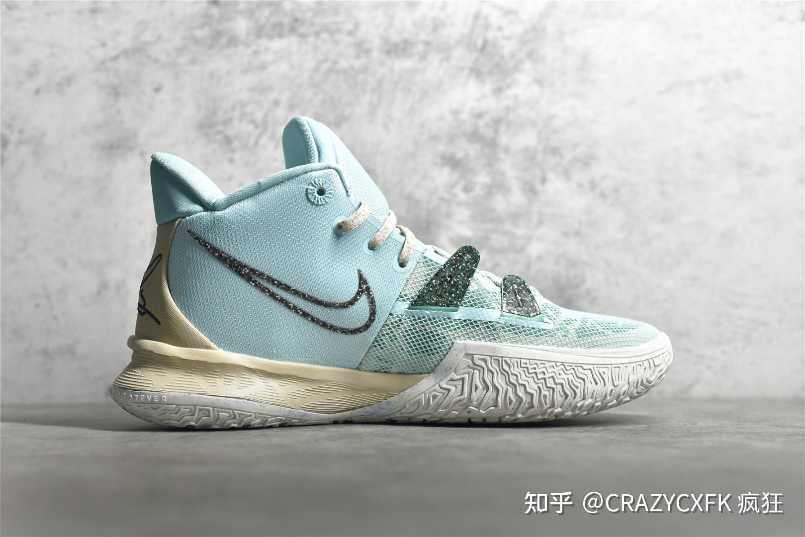 耐克nike欧文kyrie7copa薄荷绿篮球鞋